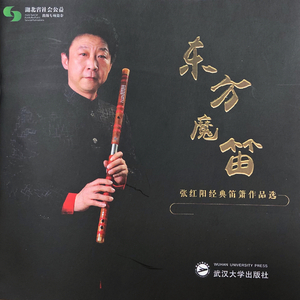 美国中老年人日逼毛片
