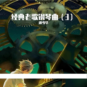 日本免费色情视频
