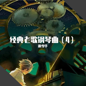 91久久香蕉国产熟女在线观看
