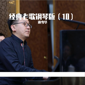 日本免费色情视频
