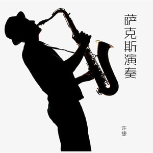 久久99青青精品免费观看
