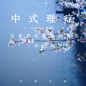 夜先锋影音资源
