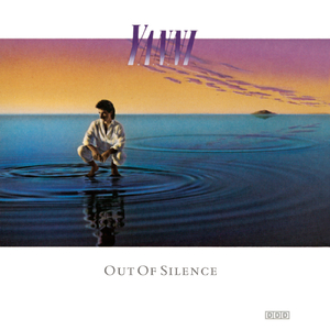 cos尾巴插件入体女
