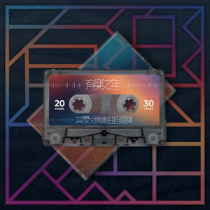 一区二区三区毛片
