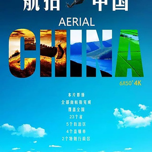 八卦海AV高清在线播放
