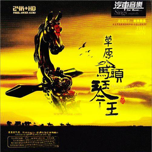 被❌到爽🔞流片动漫火影
