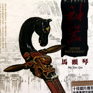 丰满少妇人妻无码
