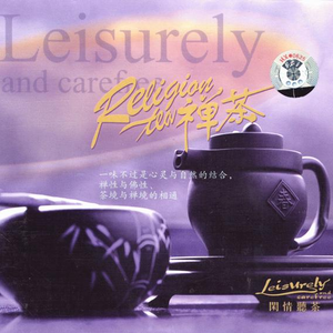 fuli.su黑料不打烊虾玩网
