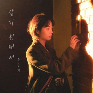 曼曼小仙儿雅朵有声小说免费收听
