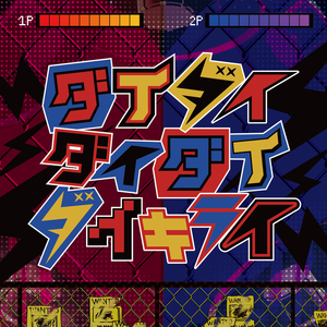 幸福生活丈母娘我老公一级大片国产大片泰国语
