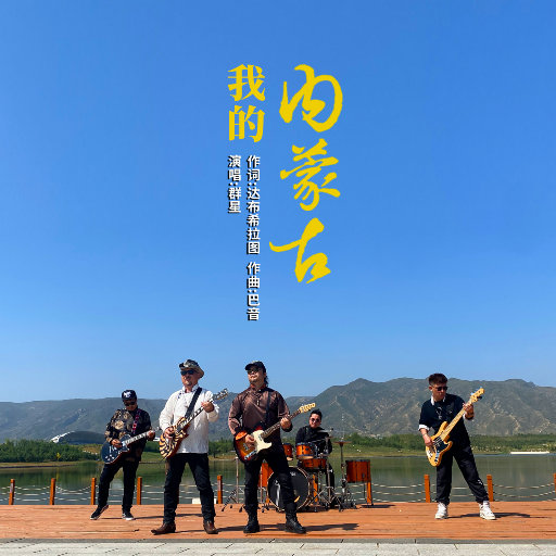 黄色浏览网站freechinese
