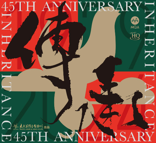 精品国产高清不卡毛片
