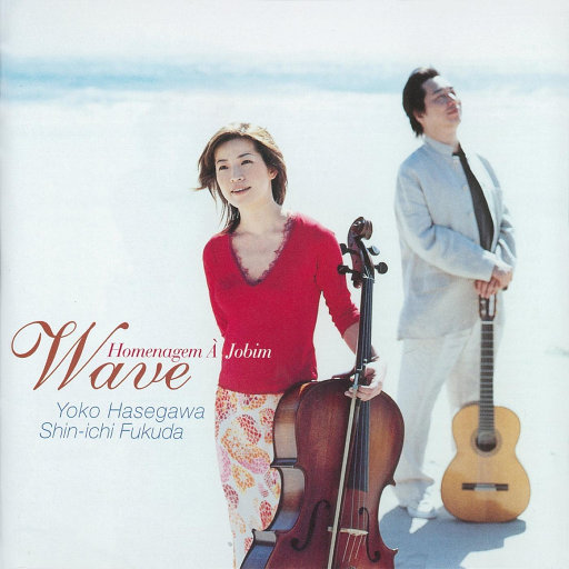 伊人网伊人影院
